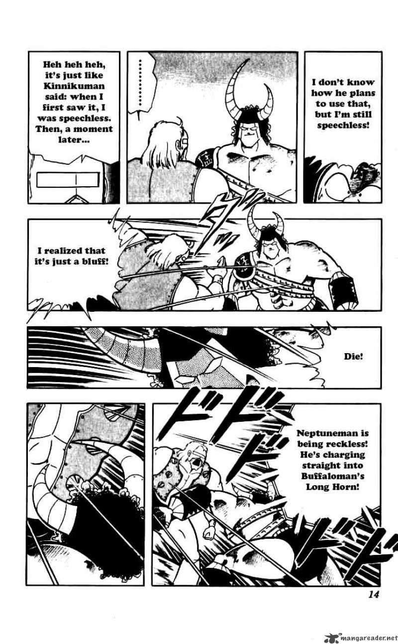 kinnikuman_246_8