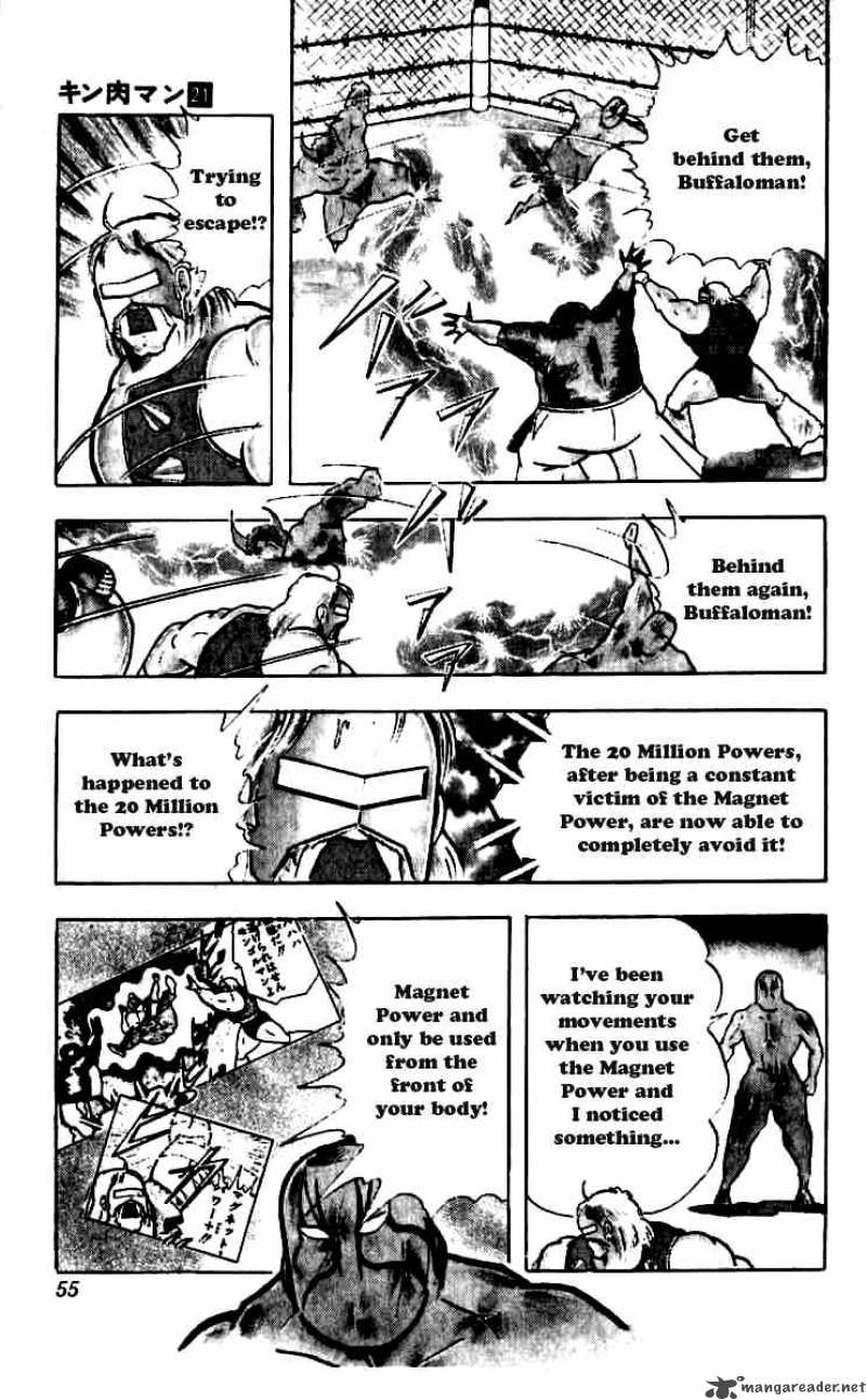 kinnikuman_248_10