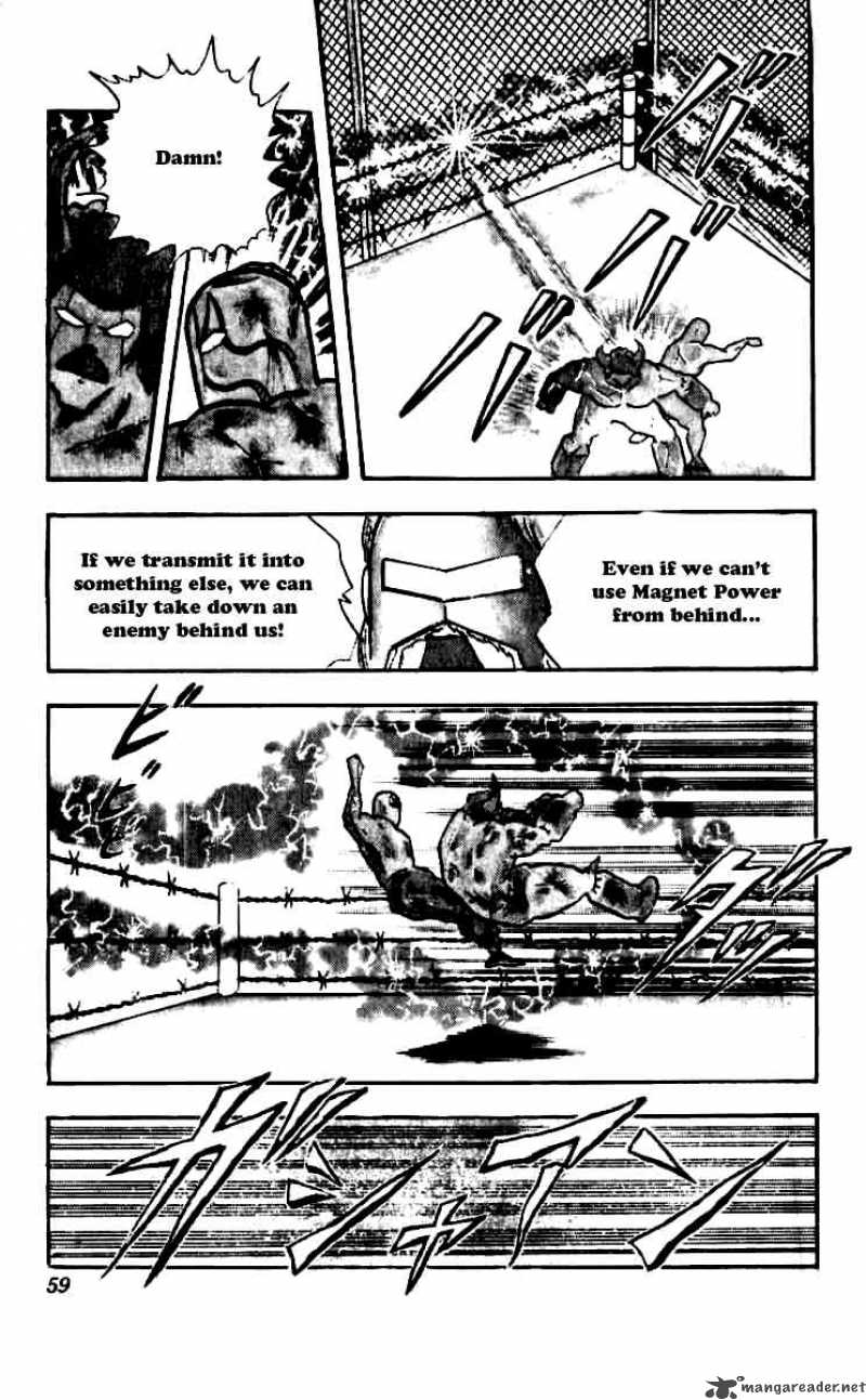 kinnikuman_248_14