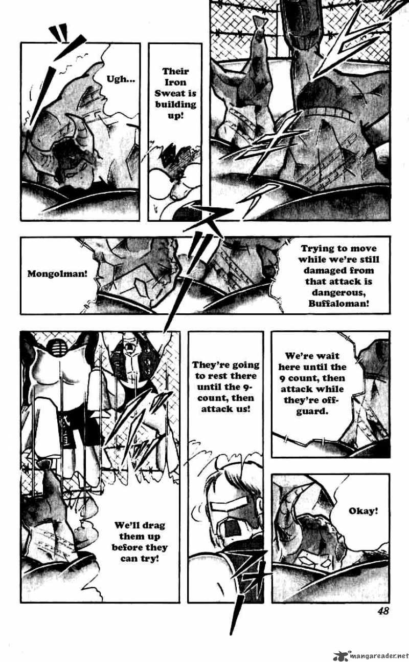 kinnikuman_248_3