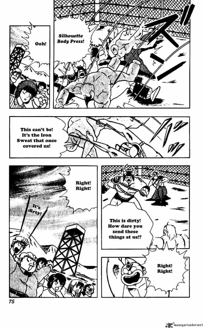 kinnikuman_249_11