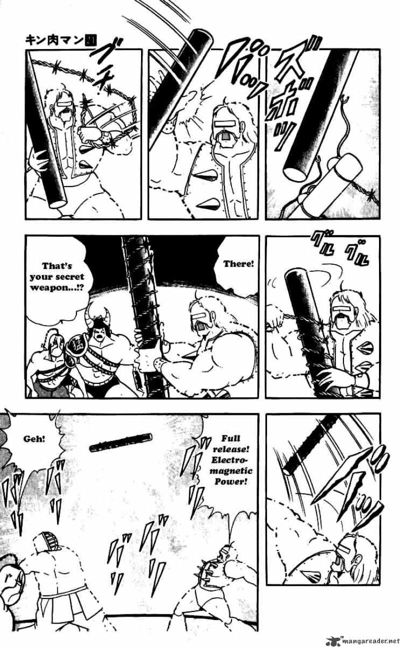 kinnikuman_249_15