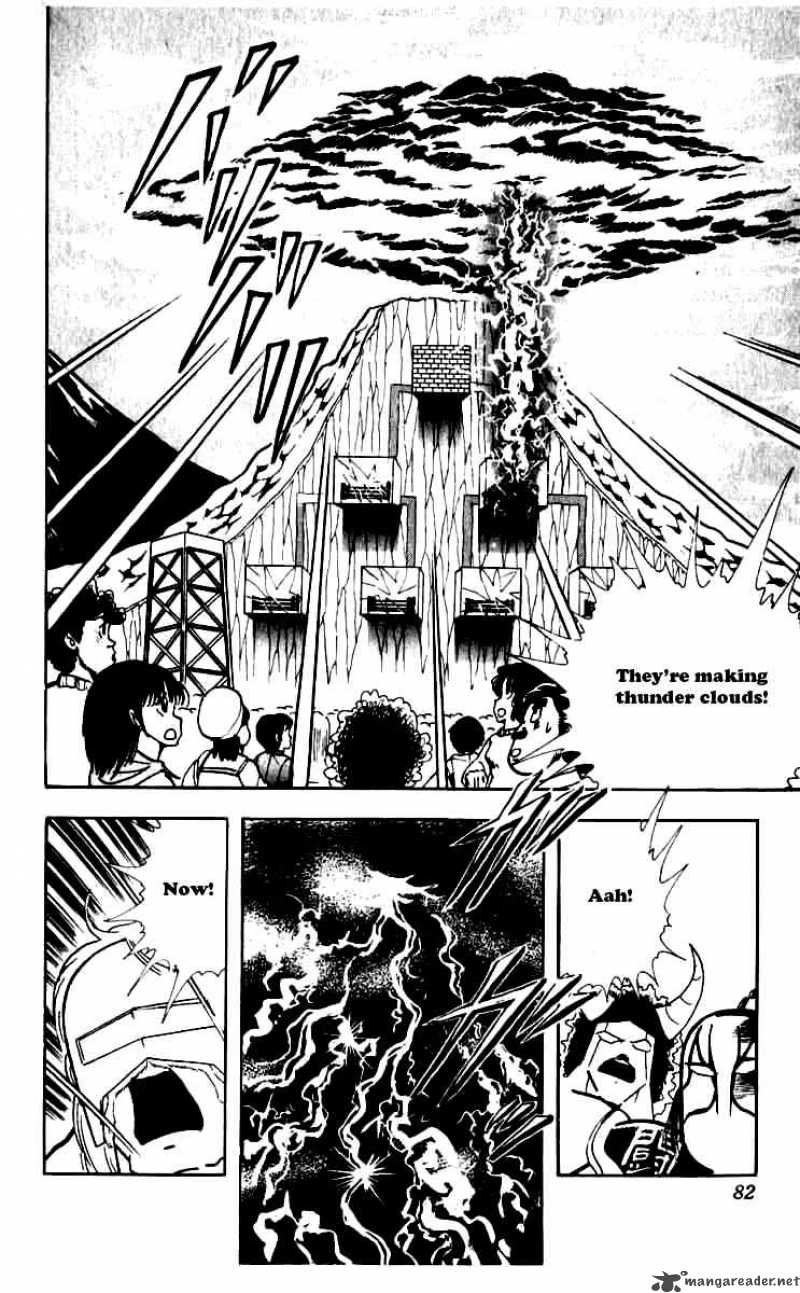kinnikuman_249_18