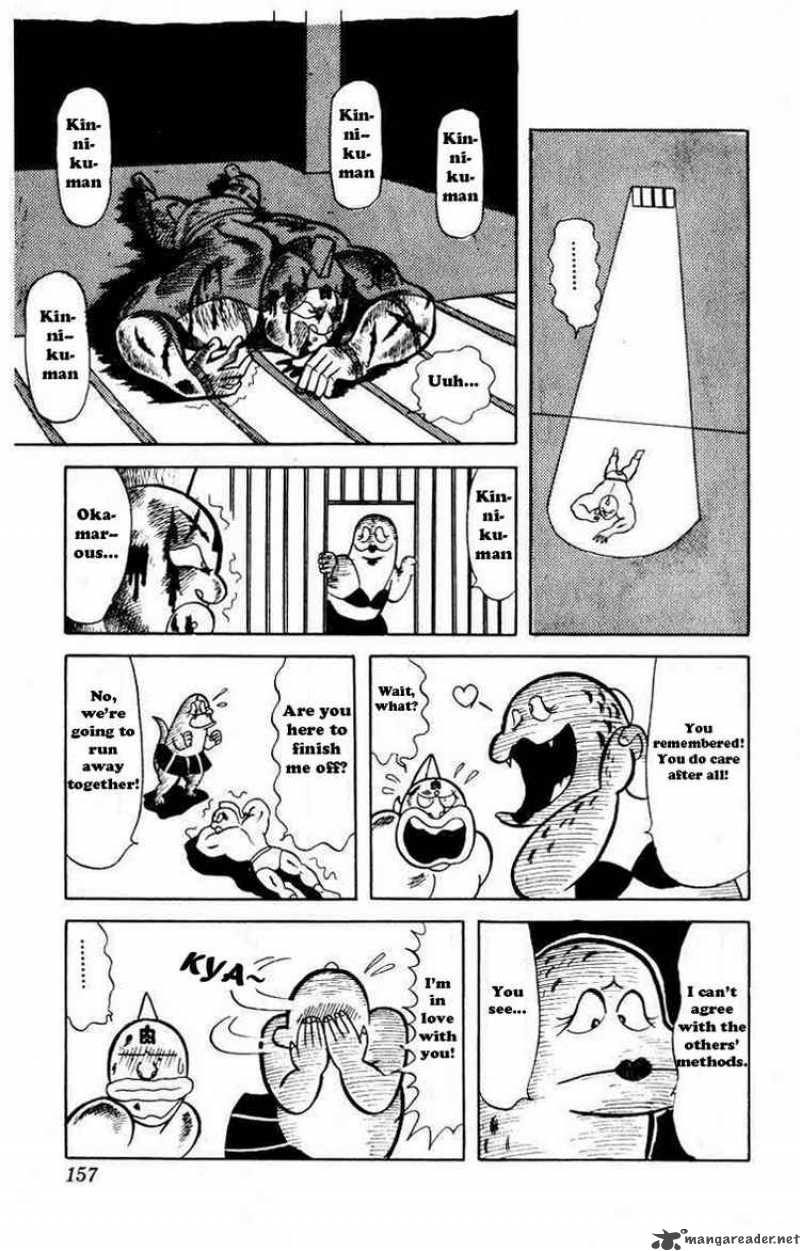 kinnikuman_25_10