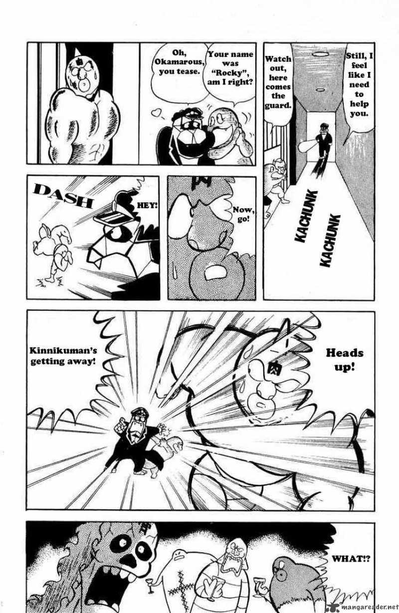 kinnikuman_25_11
