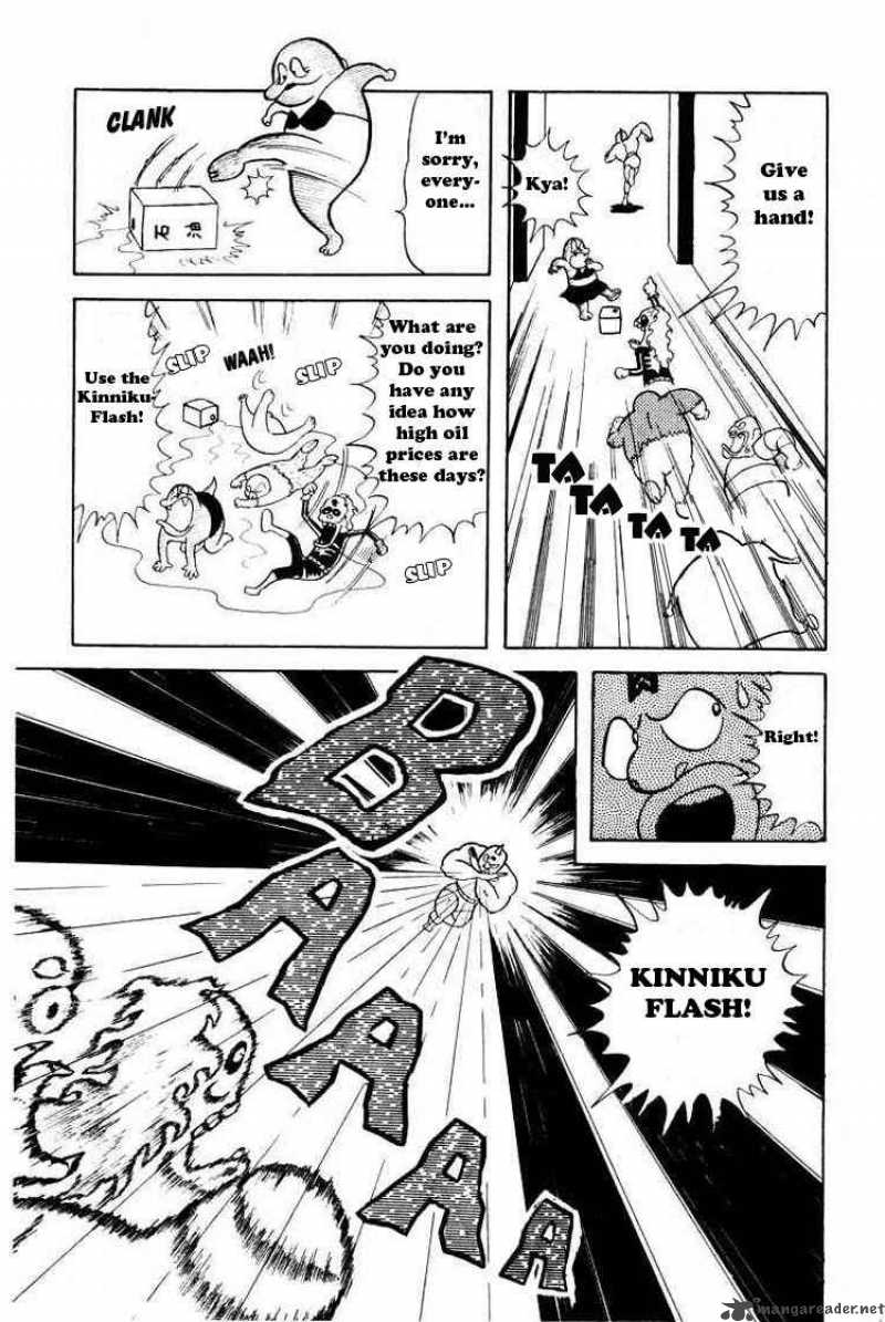 kinnikuman_25_12