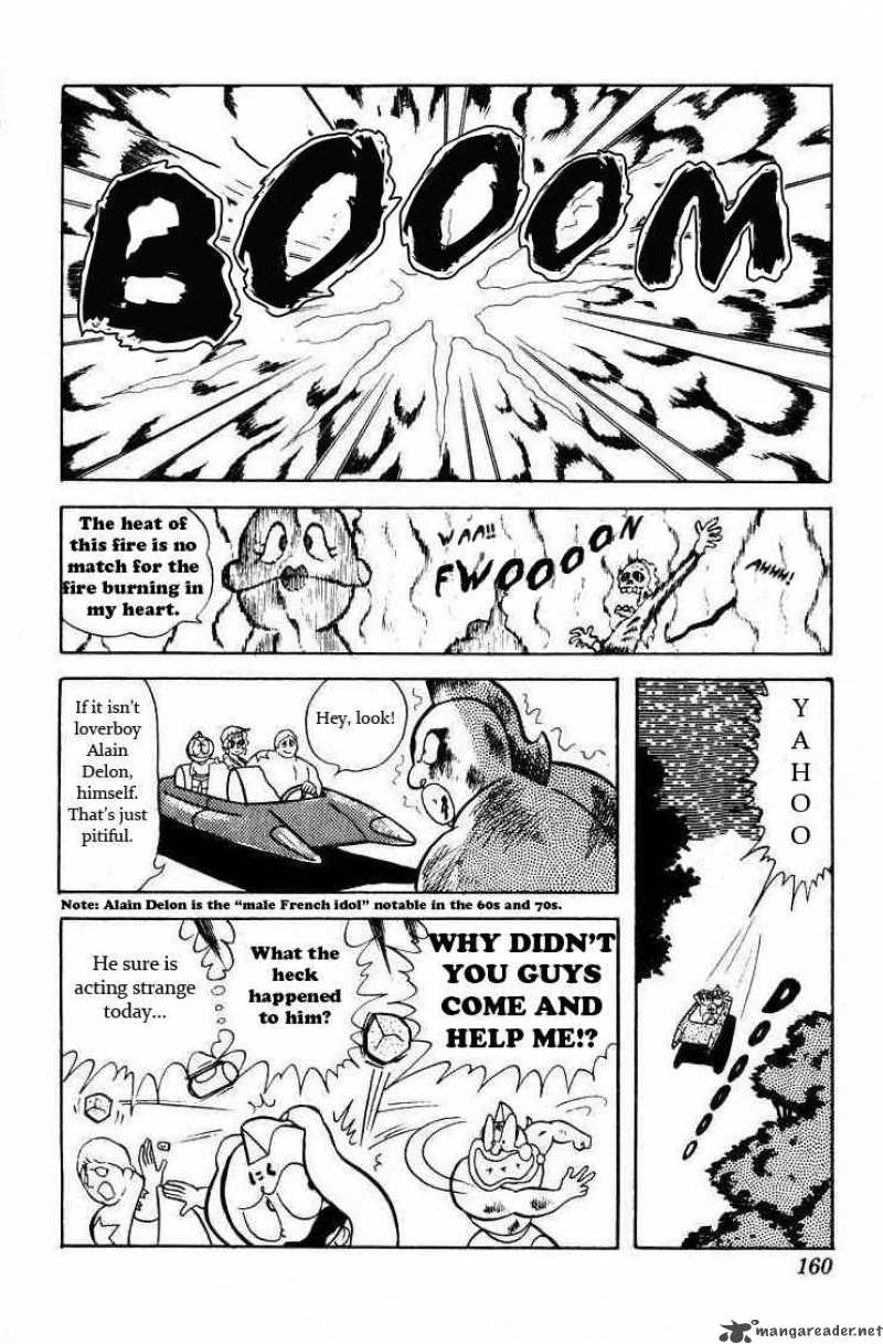 kinnikuman_25_13