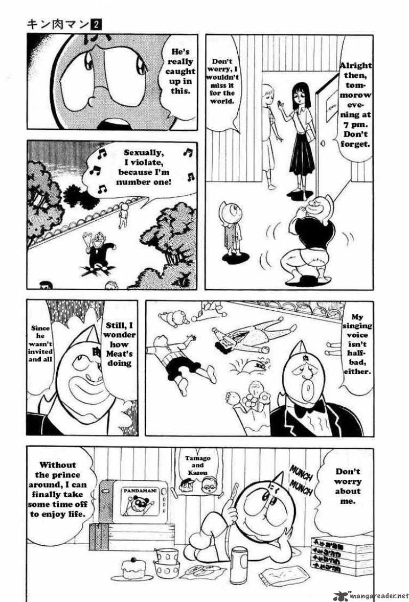 kinnikuman_25_4
