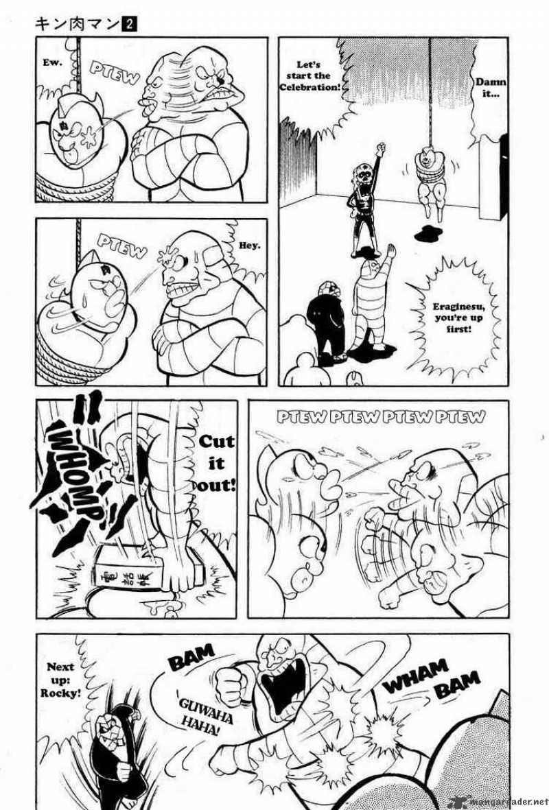 kinnikuman_25_8