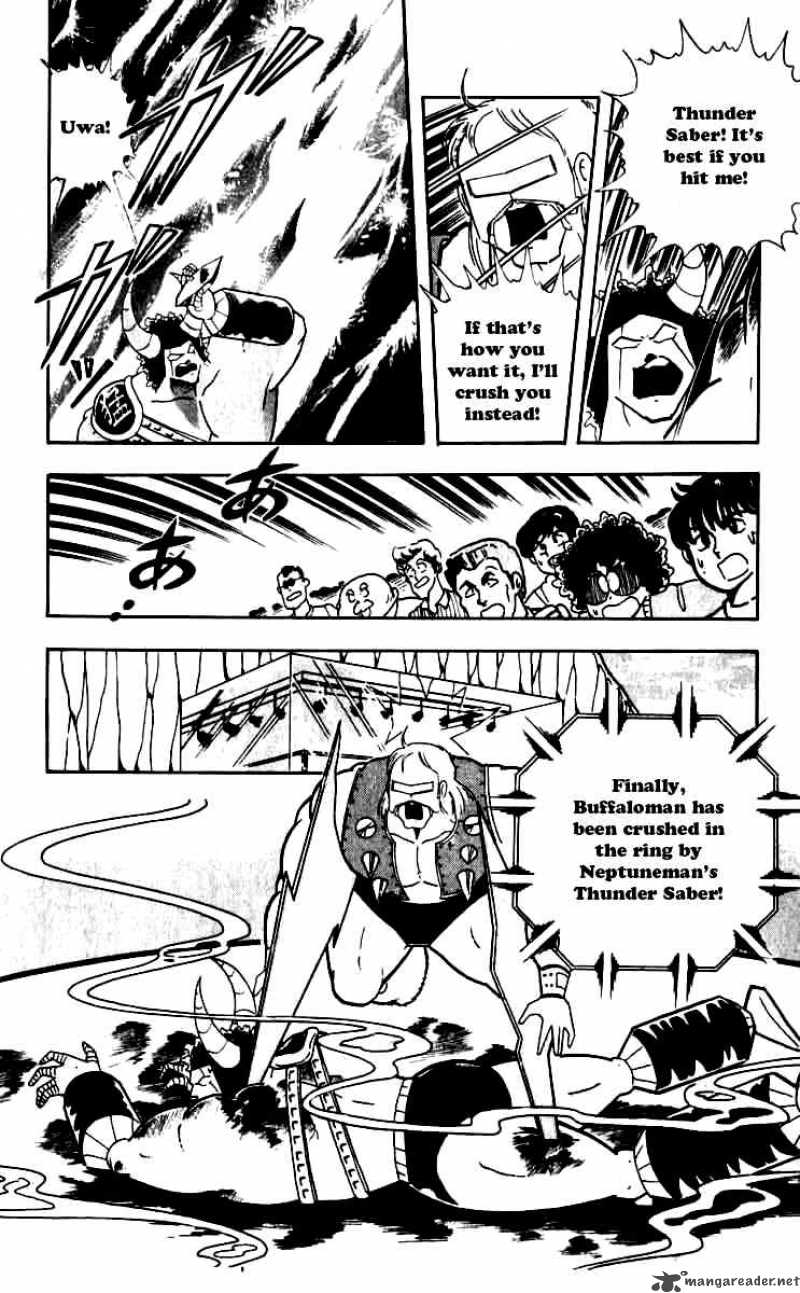 kinnikuman_250_10