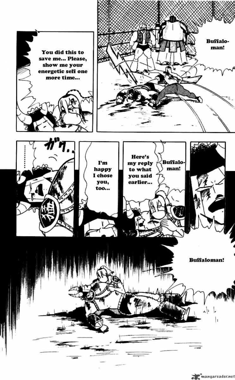 kinnikuman_250_12