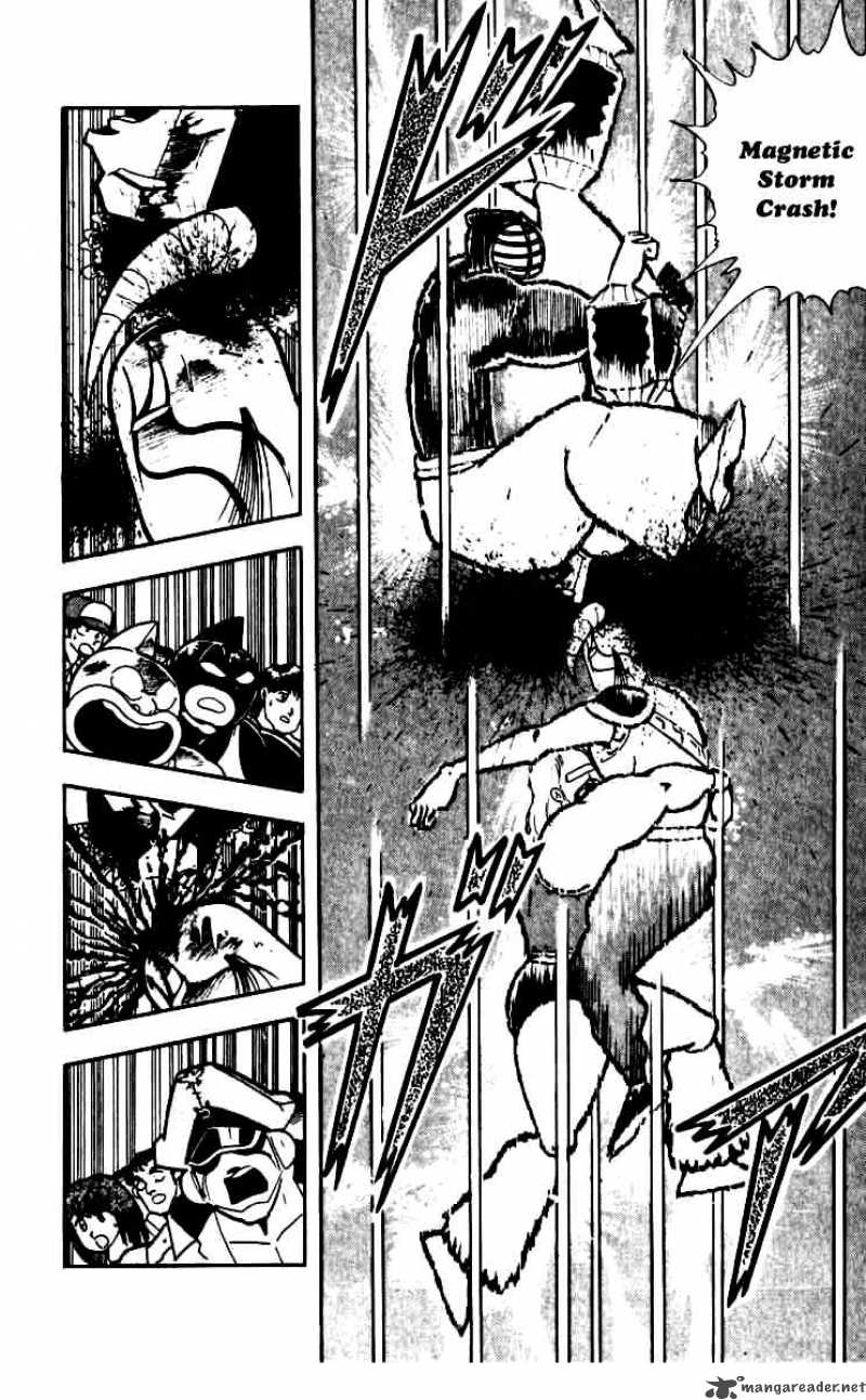 kinnikuman_250_16