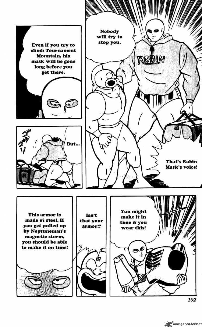 kinnikuman_250_18