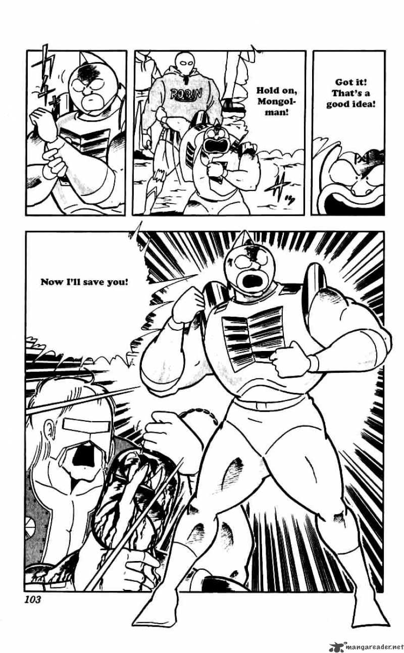 kinnikuman_250_19