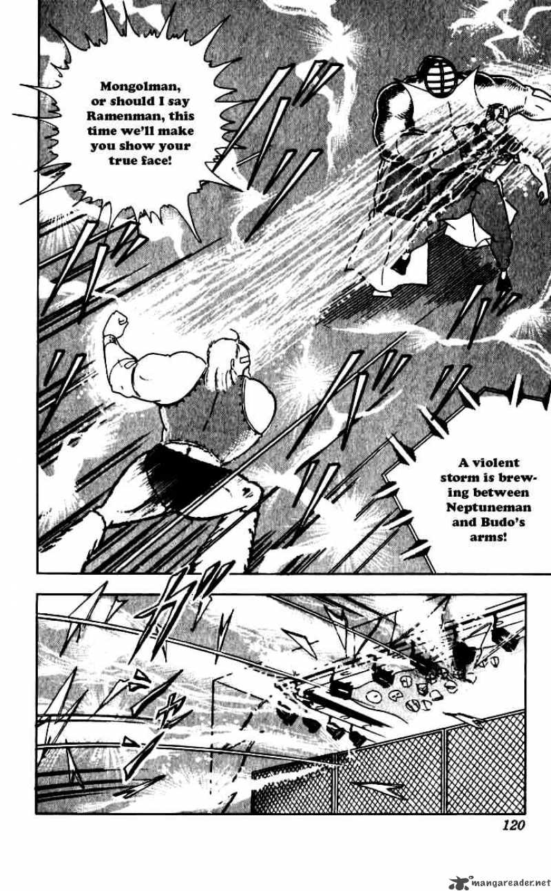 kinnikuman_251_16