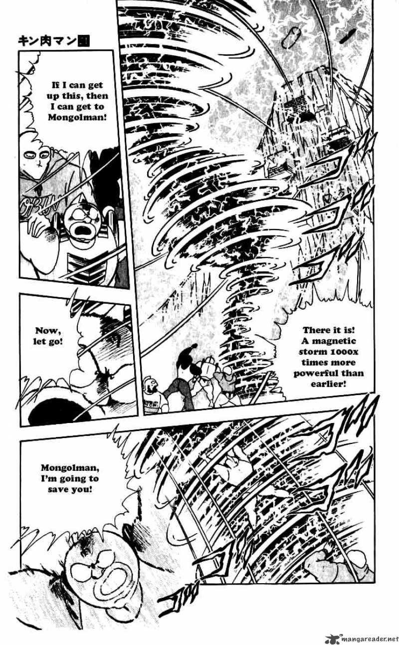 kinnikuman_251_17