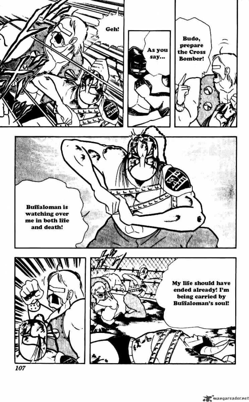 kinnikuman_251_3