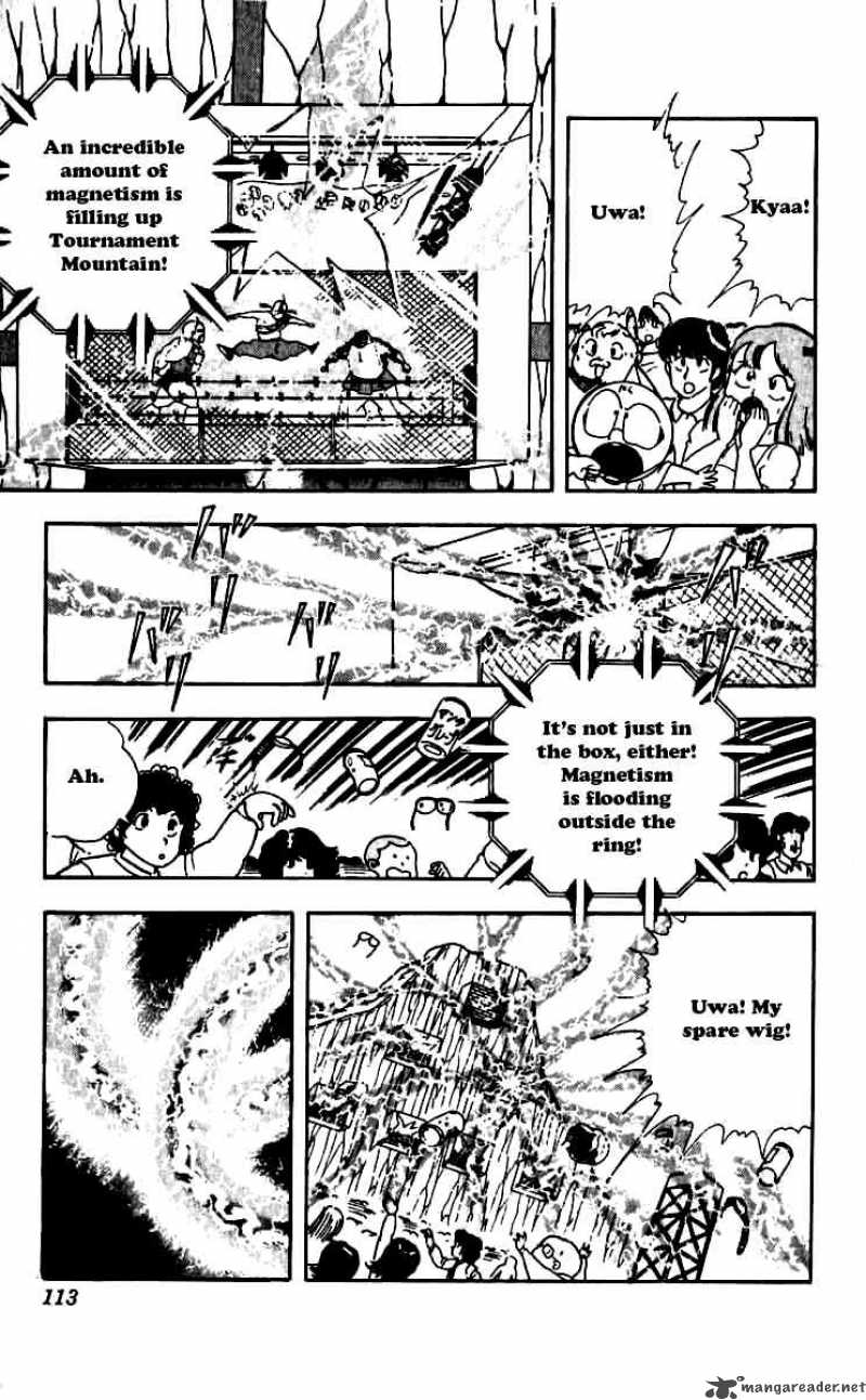 kinnikuman_251_9