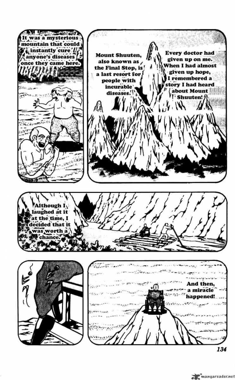 kinnikuman_252_10