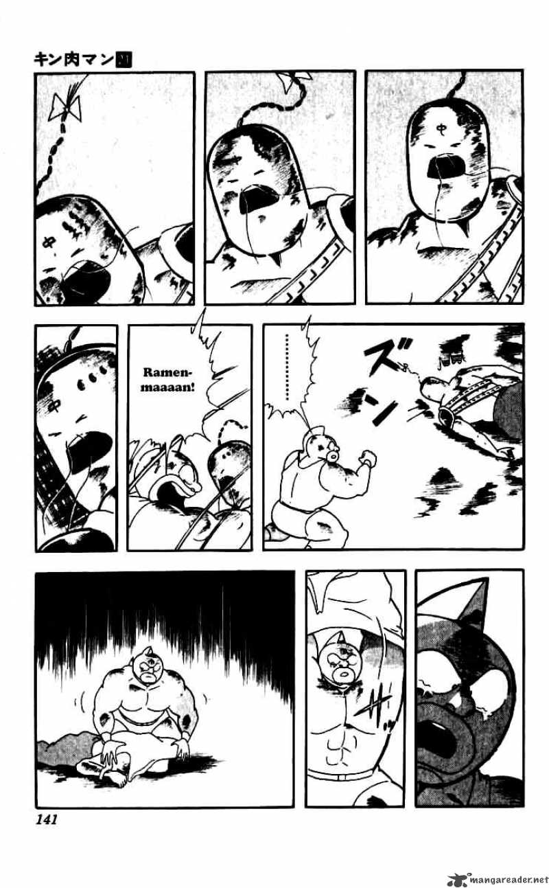 kinnikuman_252_17