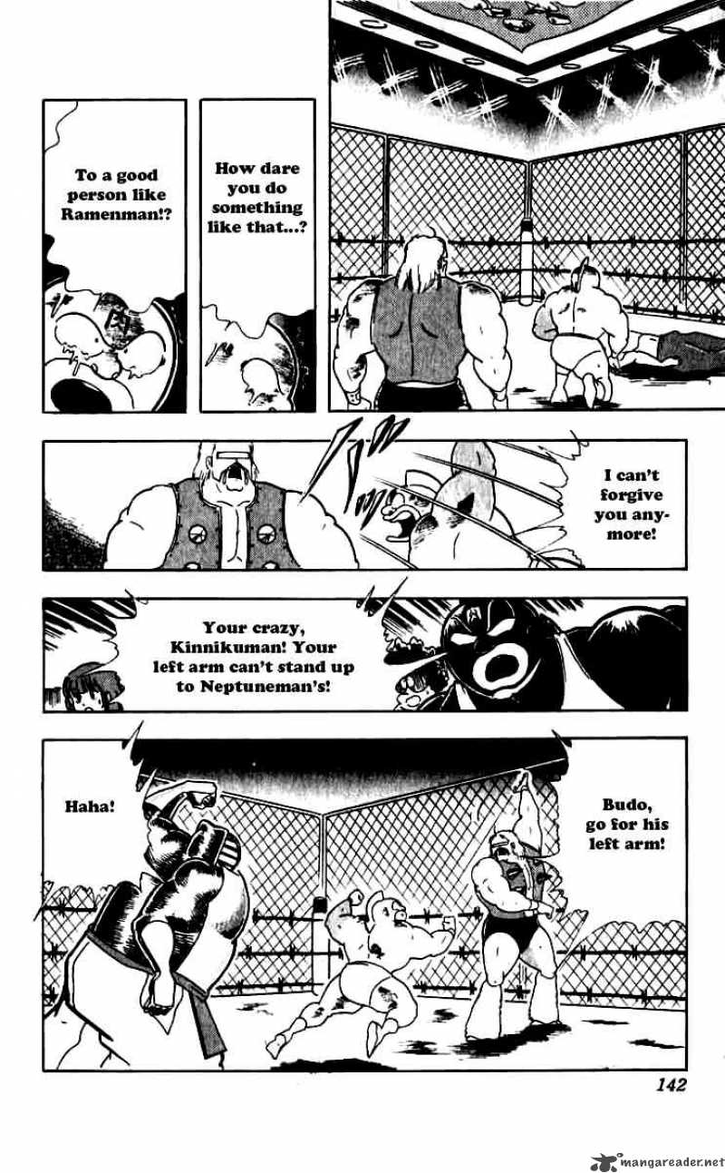 kinnikuman_252_18