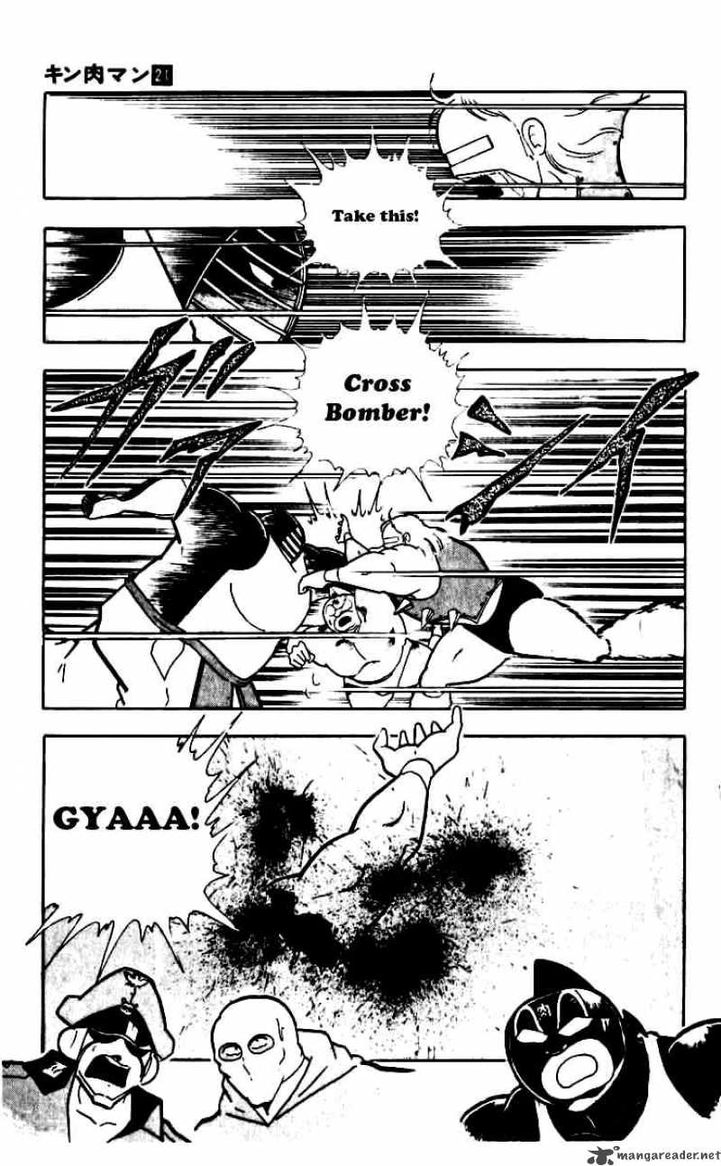 kinnikuman_252_19