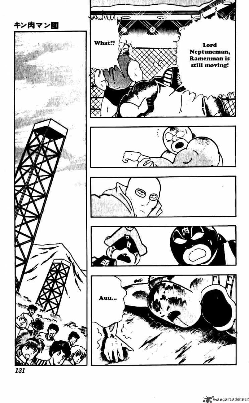 kinnikuman_252_7