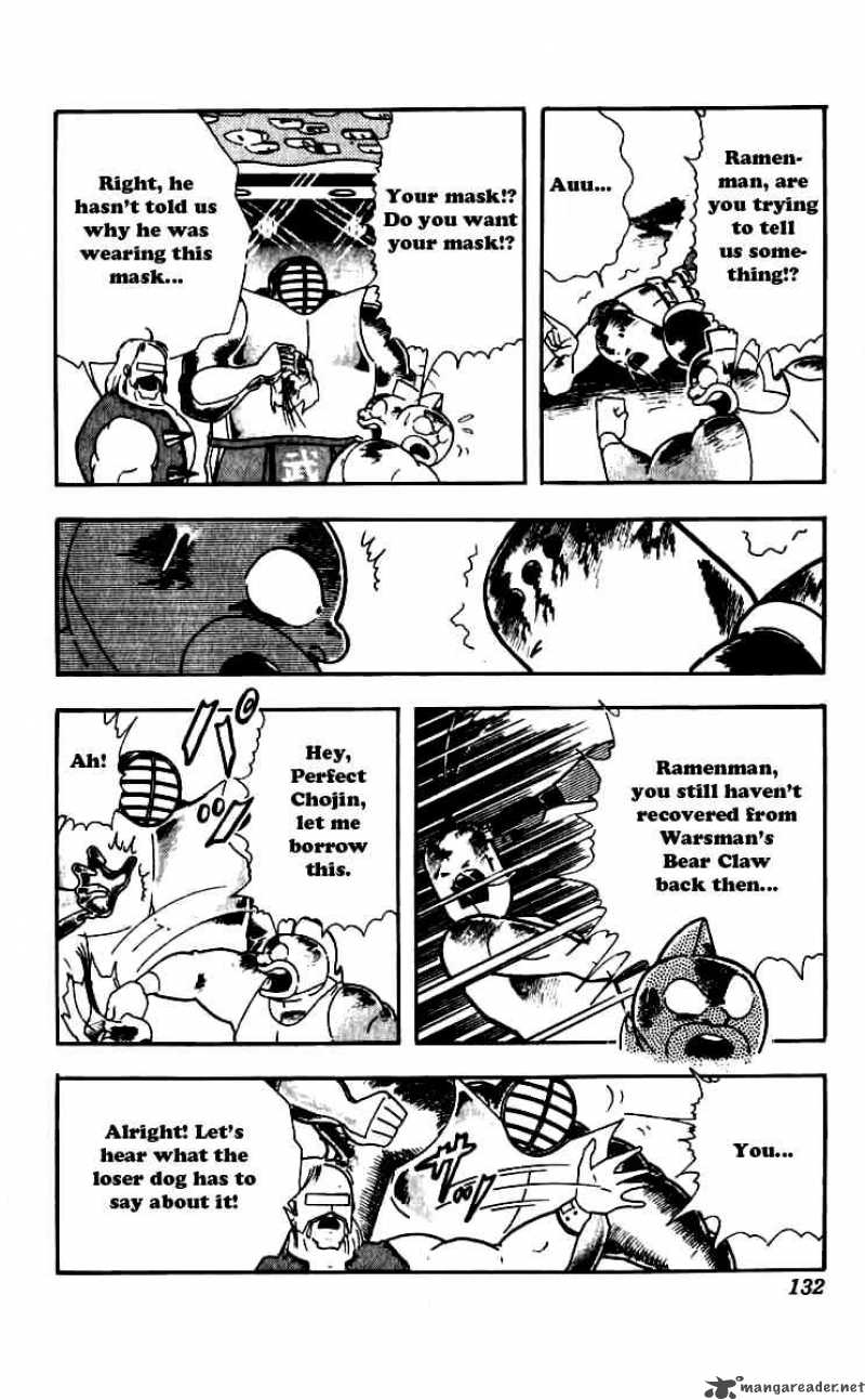 kinnikuman_252_8