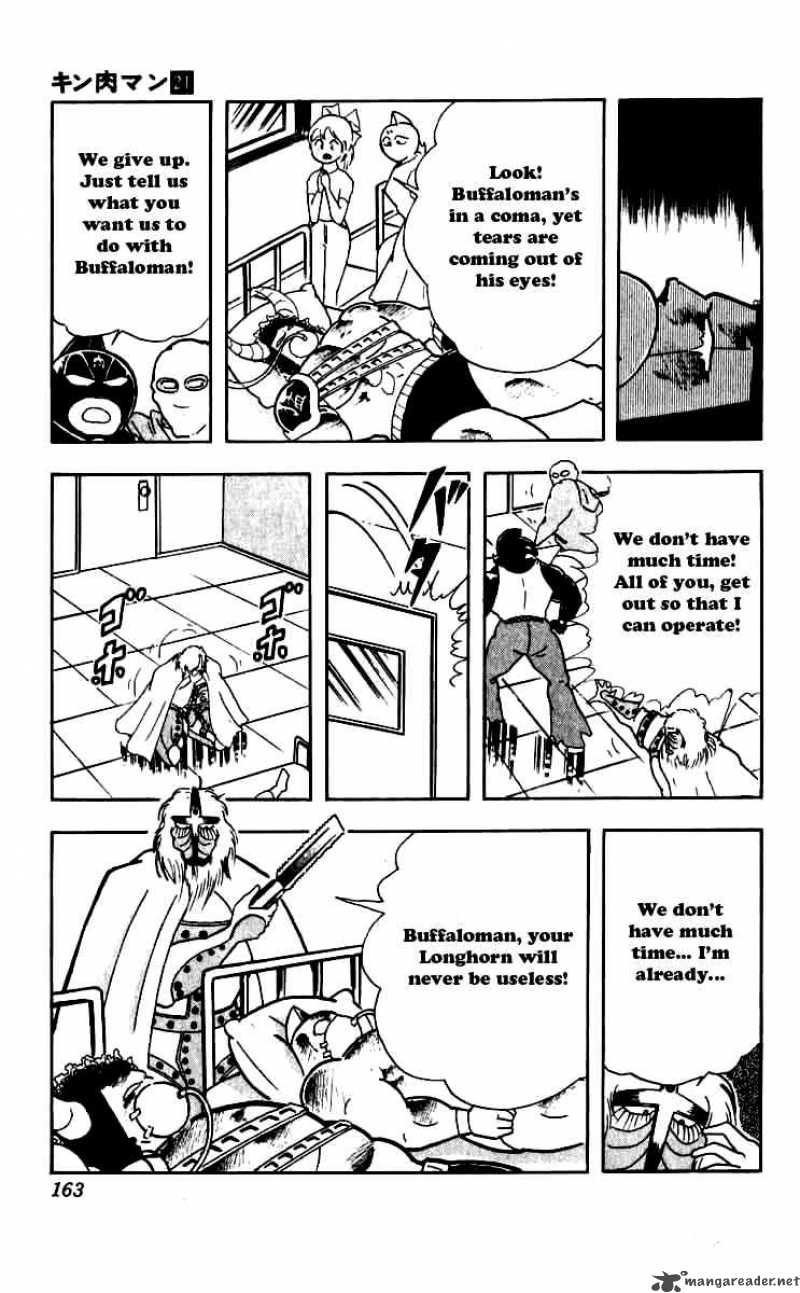 kinnikuman_253_18