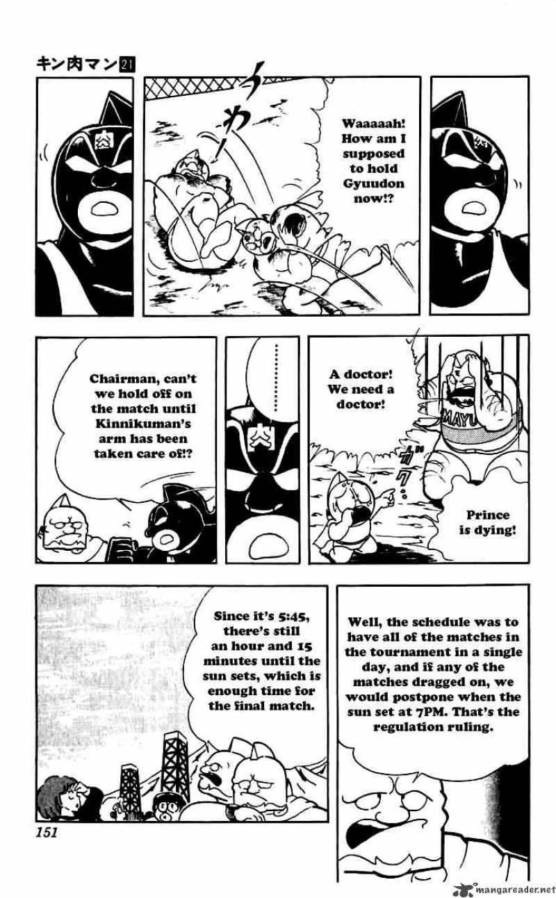 kinnikuman_253_6