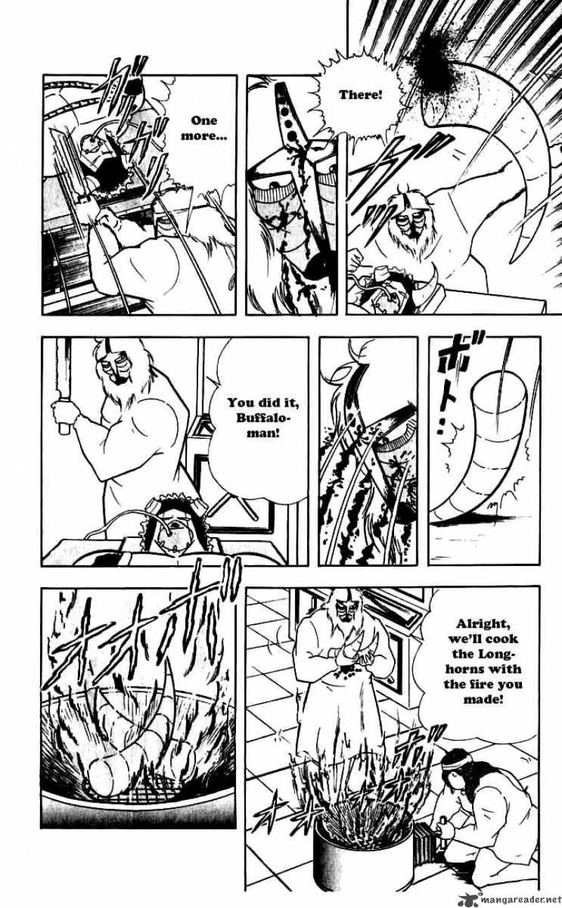 kinnikuman_254_12