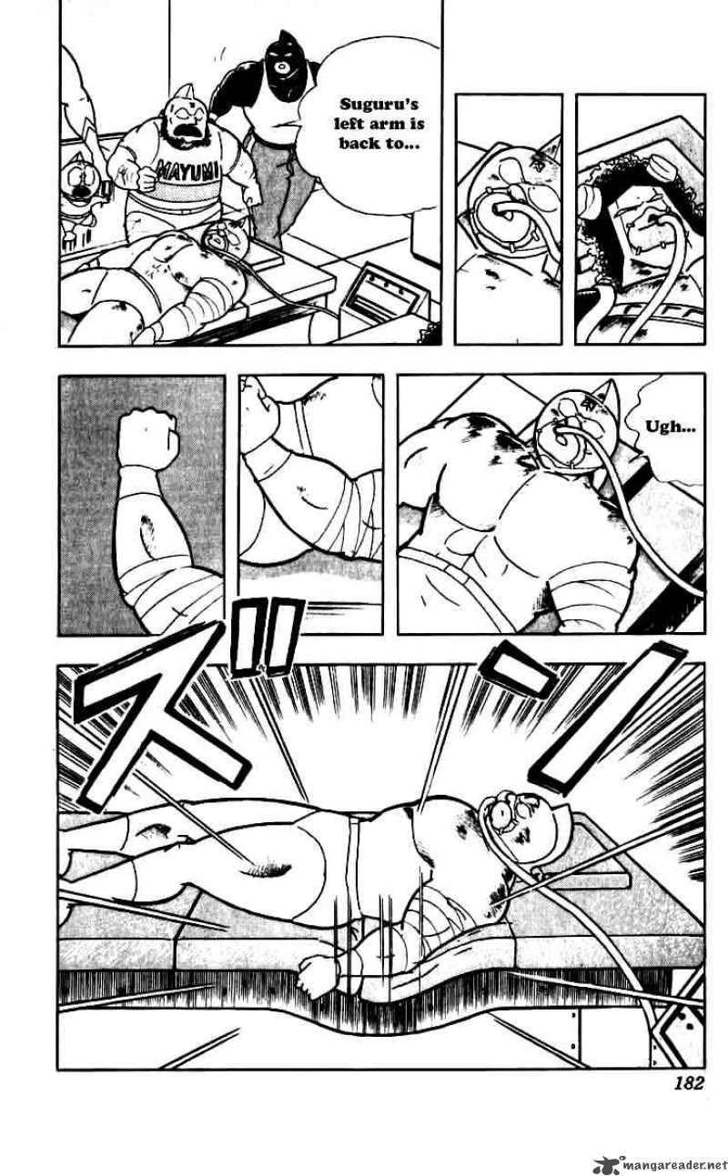 kinnikuman_254_18
