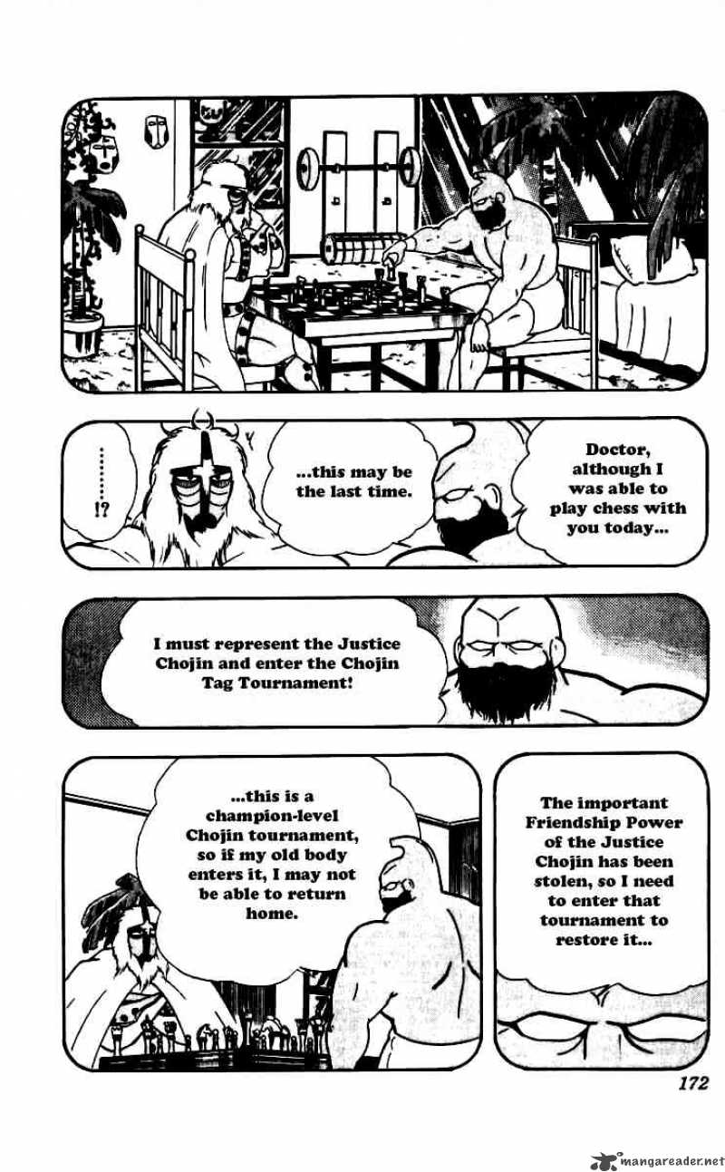 kinnikuman_254_8