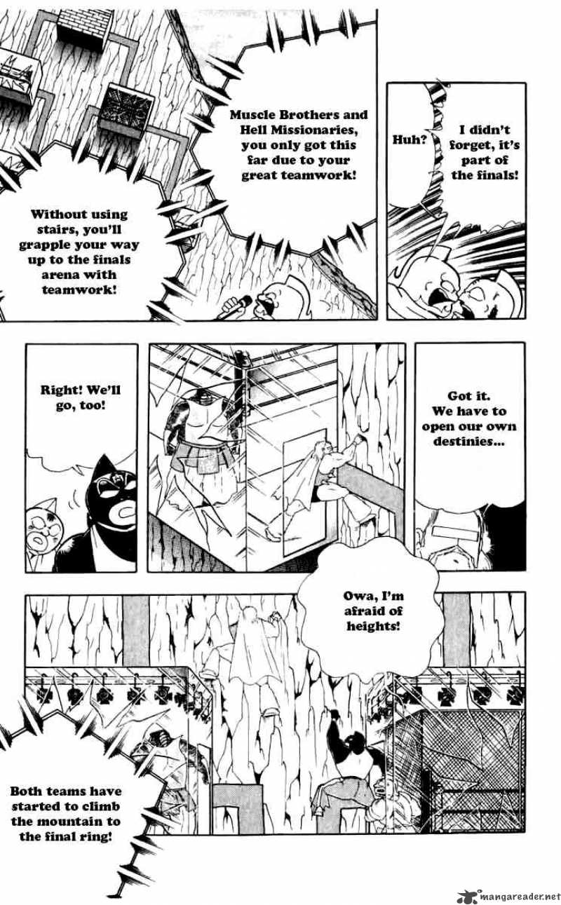 kinnikuman_255_15