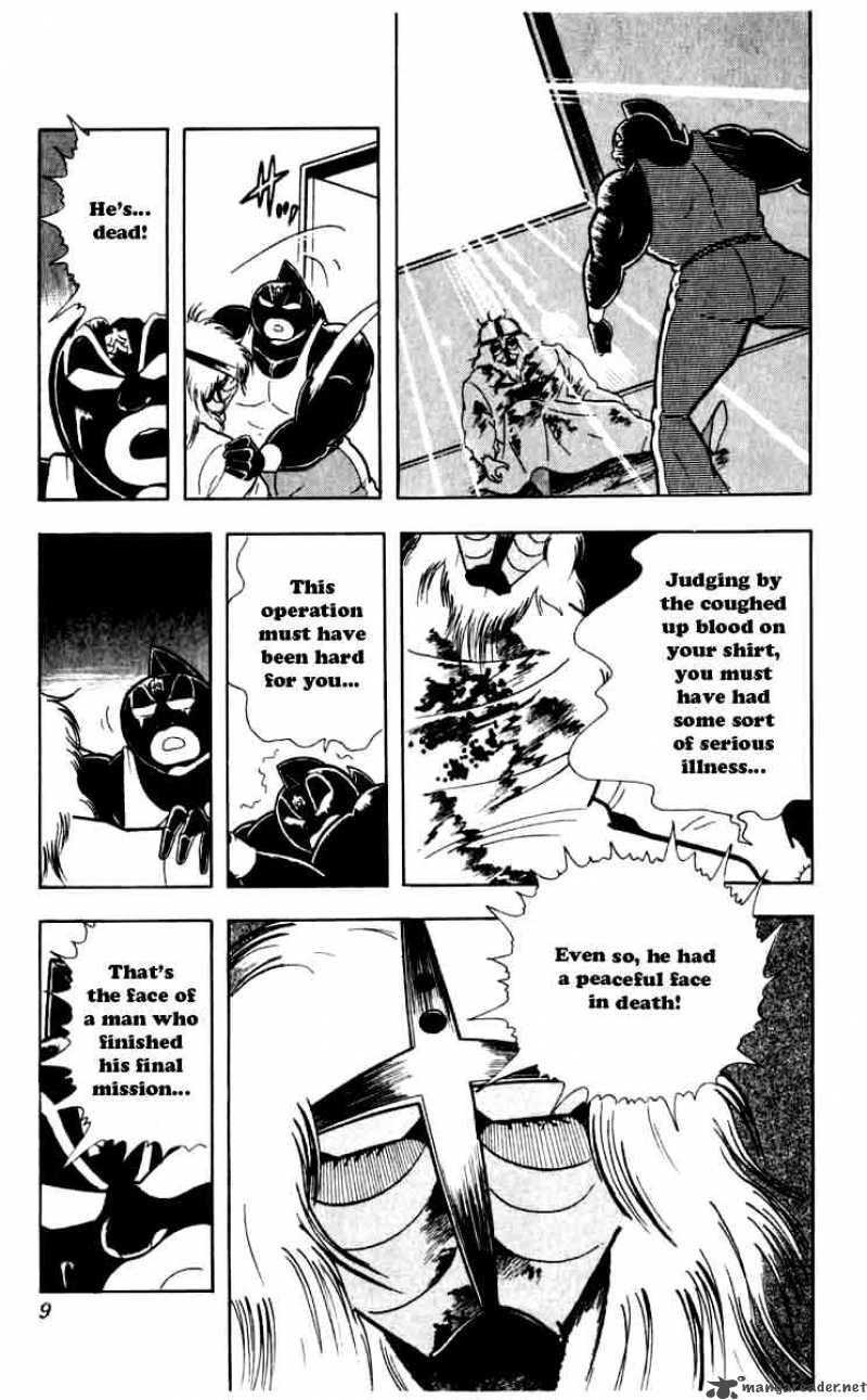 kinnikuman_255_3