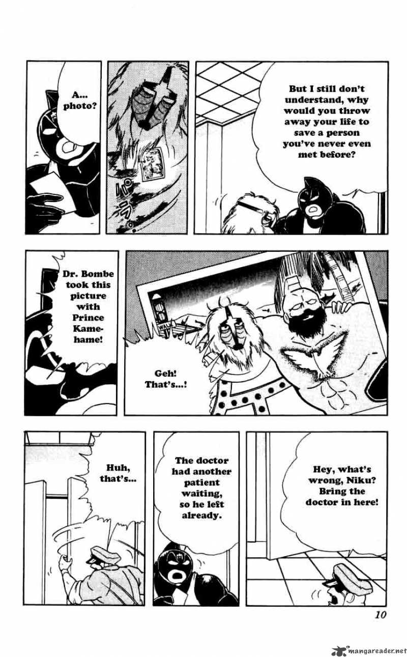 kinnikuman_255_4