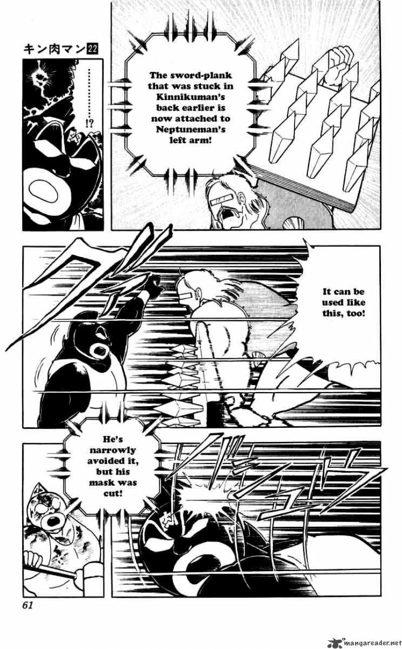 kinnikuman_257_15