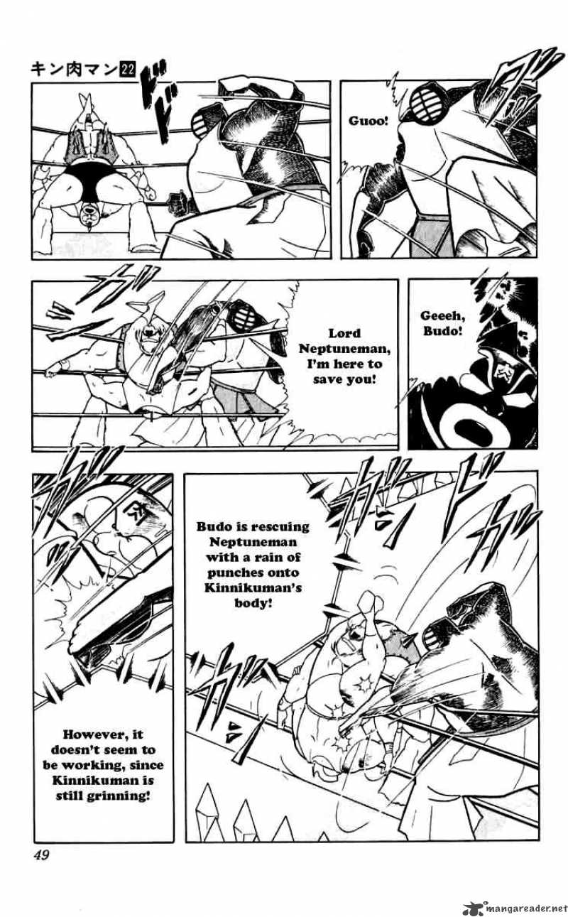 kinnikuman_257_3