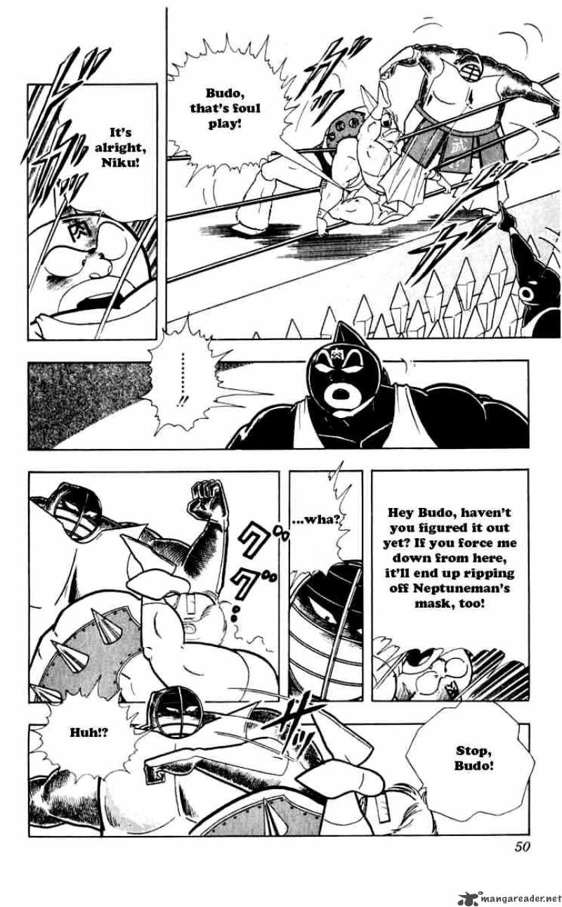 kinnikuman_257_4