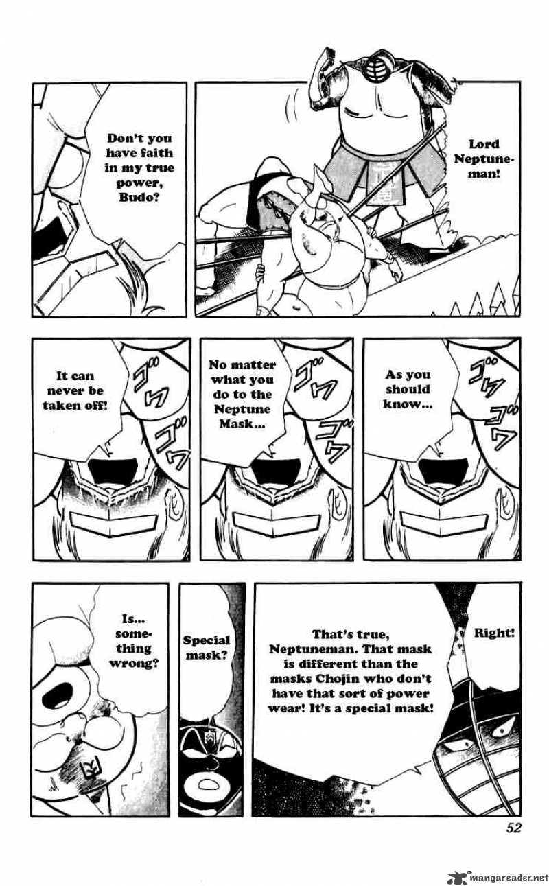 kinnikuman_257_6