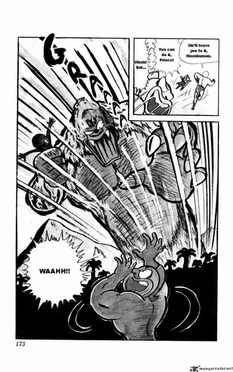 kinnikuman_26_13