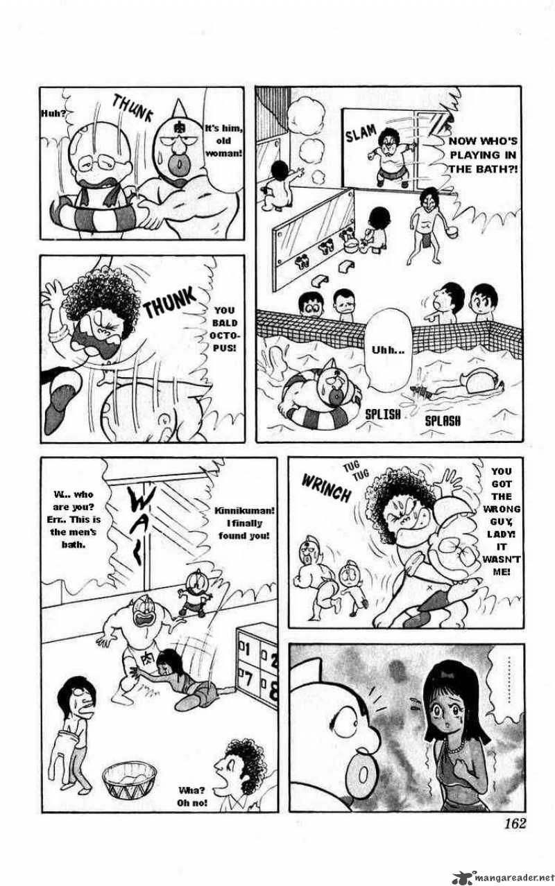 kinnikuman_26_2