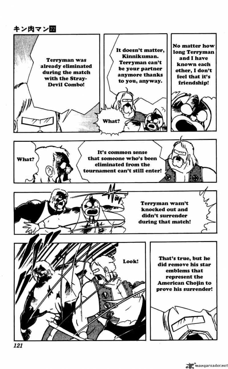 kinnikuman_260_17
