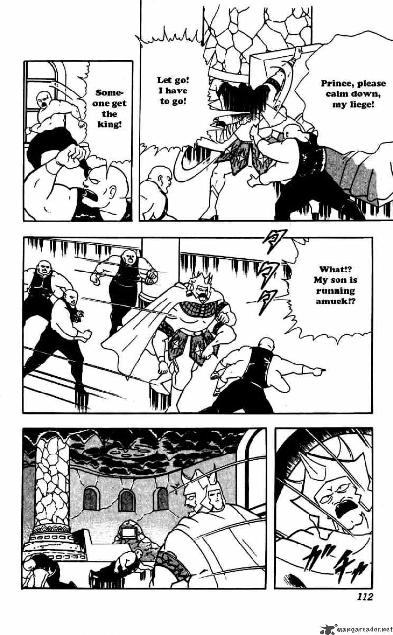 kinnikuman_260_8