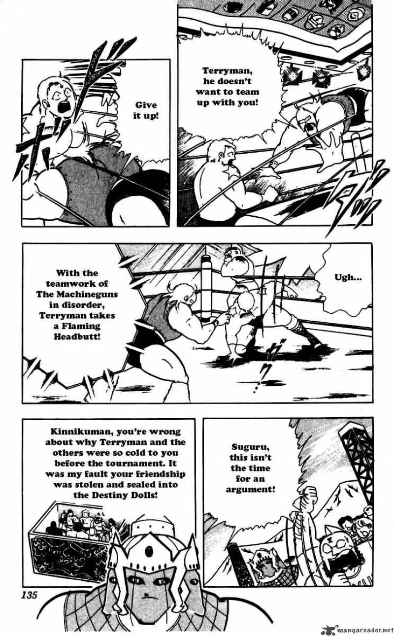 kinnikuman_261_10