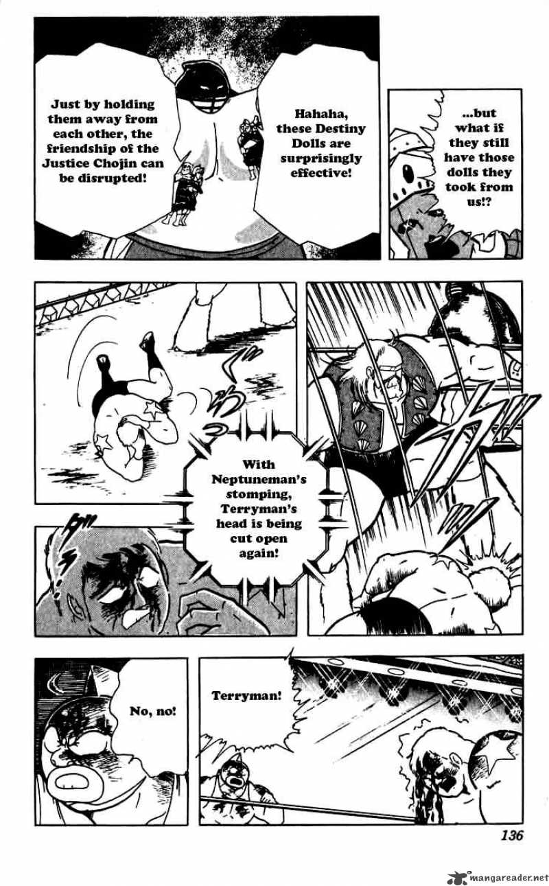 kinnikuman_261_11