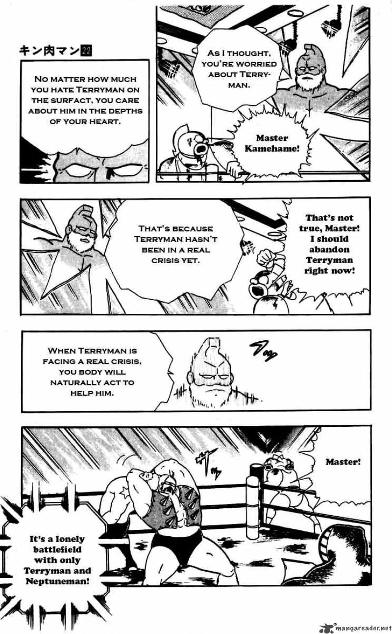 kinnikuman_261_12