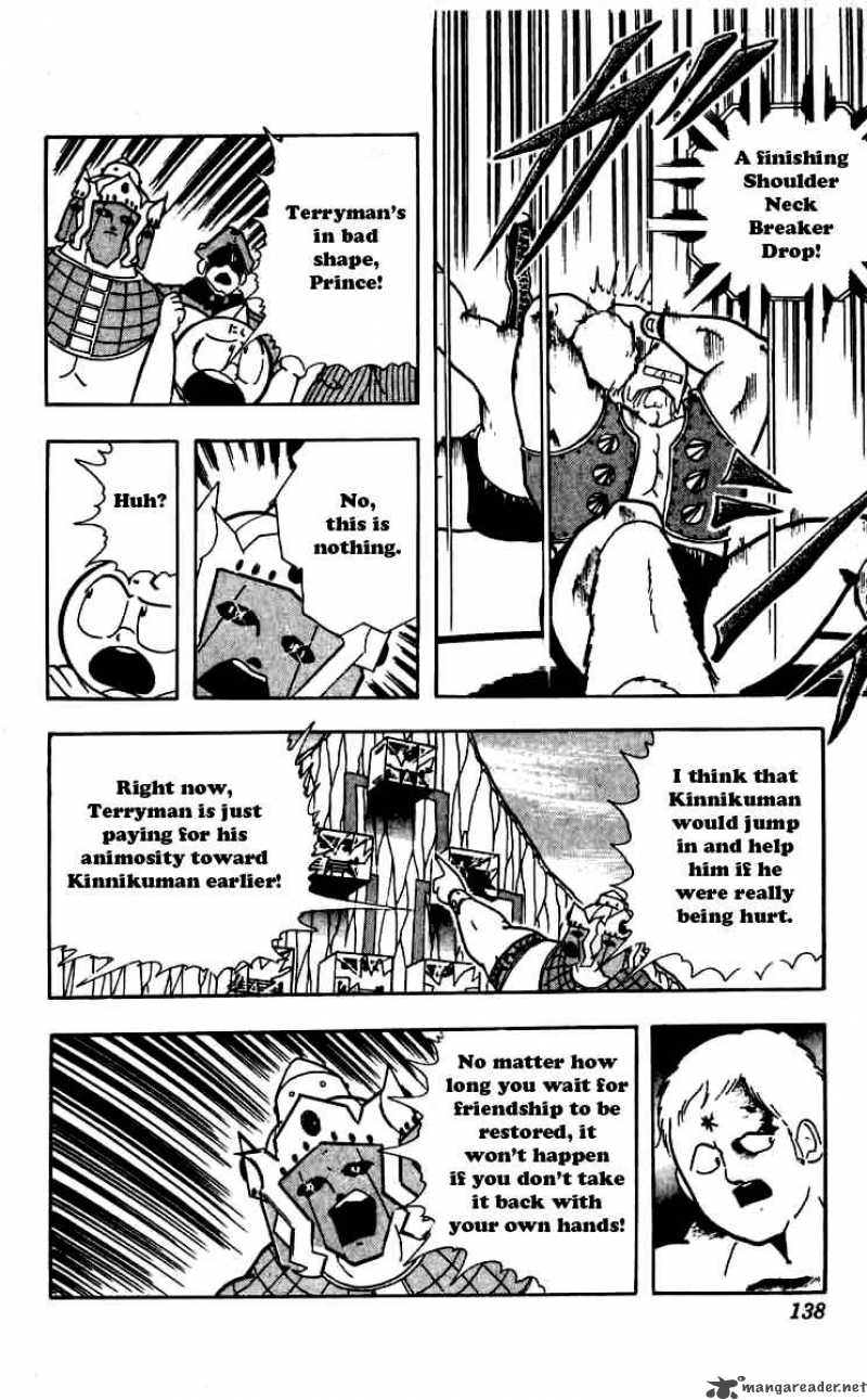 kinnikuman_261_13