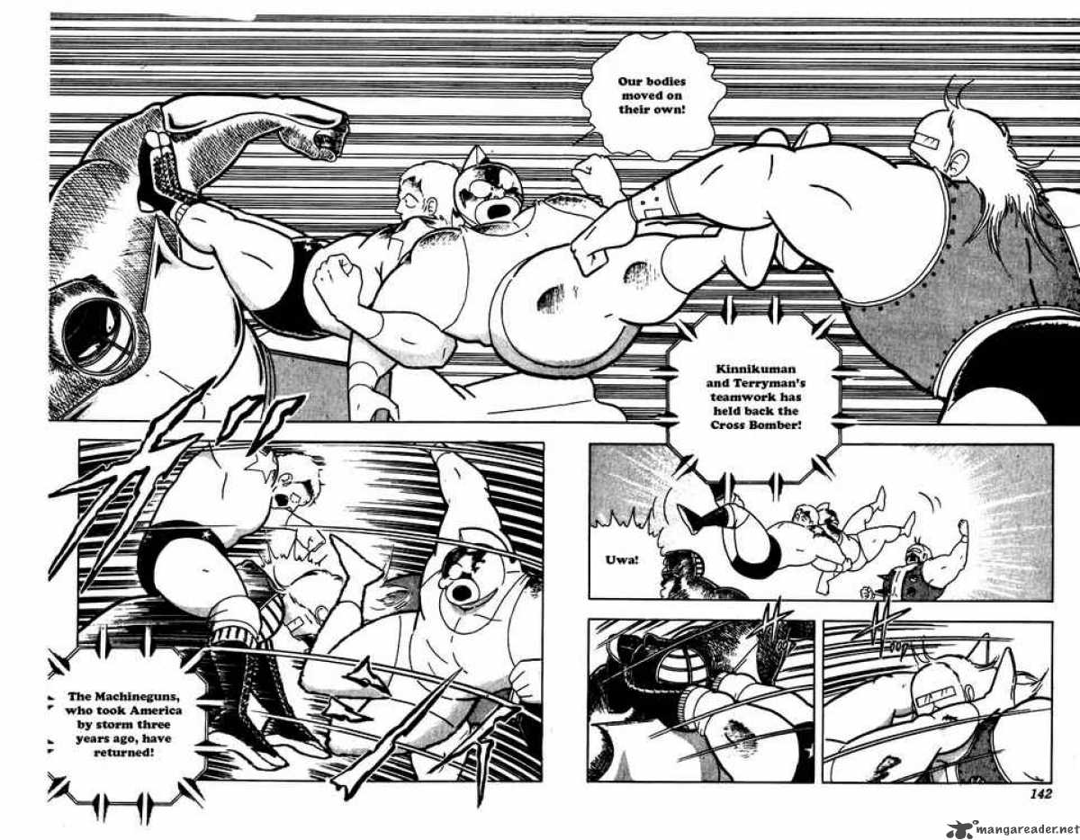 kinnikuman_261_17