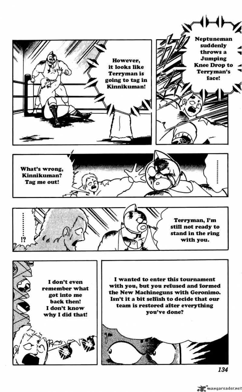 kinnikuman_261_9